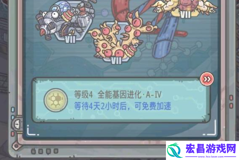 最强蜗牛黄鹂鸟九阶形态图鉴