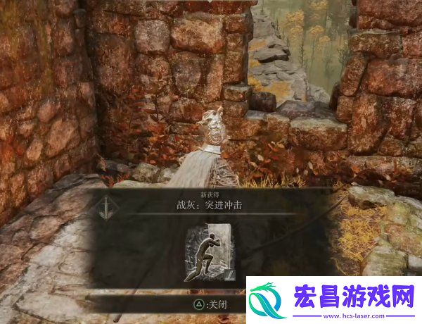 艾尔登法环卢克斯废墟位置在哪