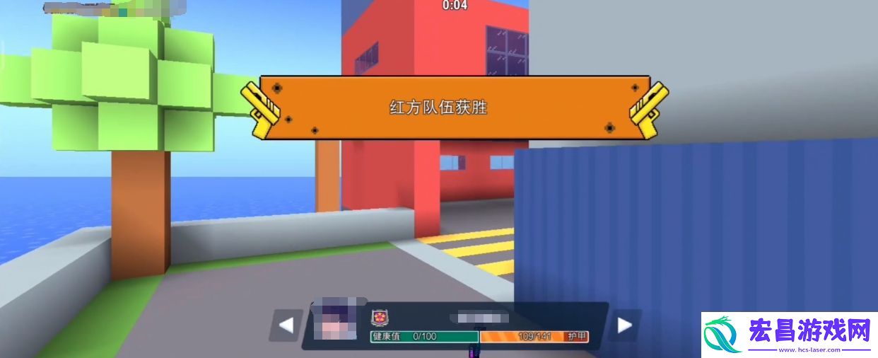 像素射击排位赛模式解析