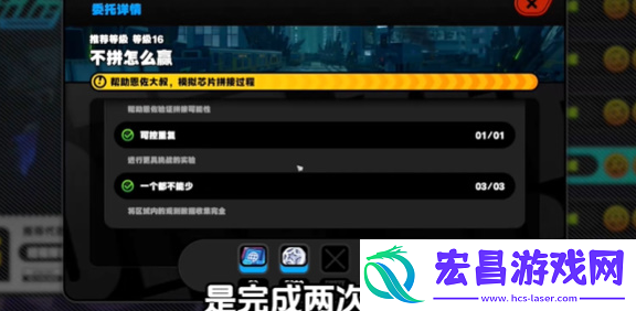 绝区零不拼怎么赢怎么玩
