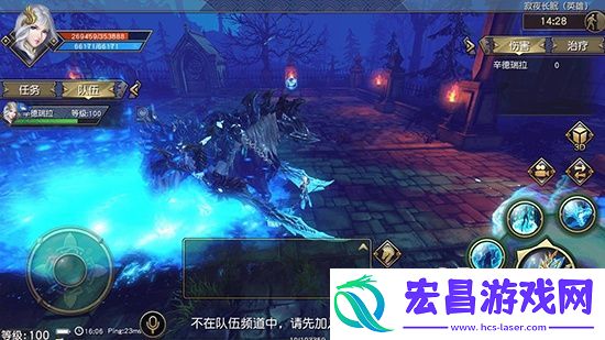 太极熊猫3猎龙坐骑获取途径简介