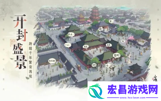 少年包青天官方通用礼包码
