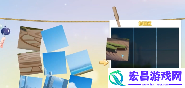 职场浮生记娱乐活动有哪些