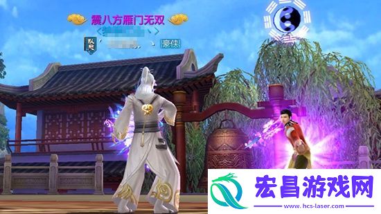 天龙八部手游逍遥派华山论剑PK心得分享