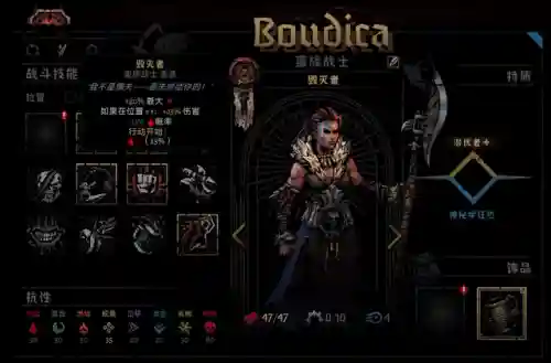 暗黑手游推荐阵容搭配
