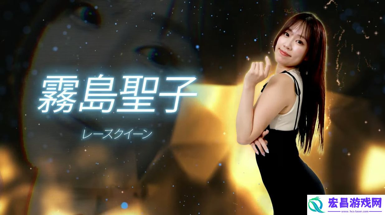 如龙新作“港区系女子试镜”合格者名单公布！