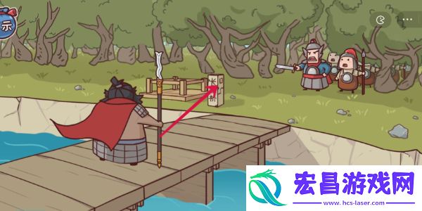 三国哈哈哈第六关怎么通过呢