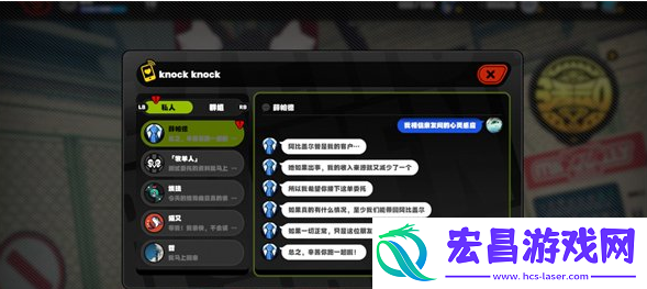 绝区零邦布之狱怎么完成
