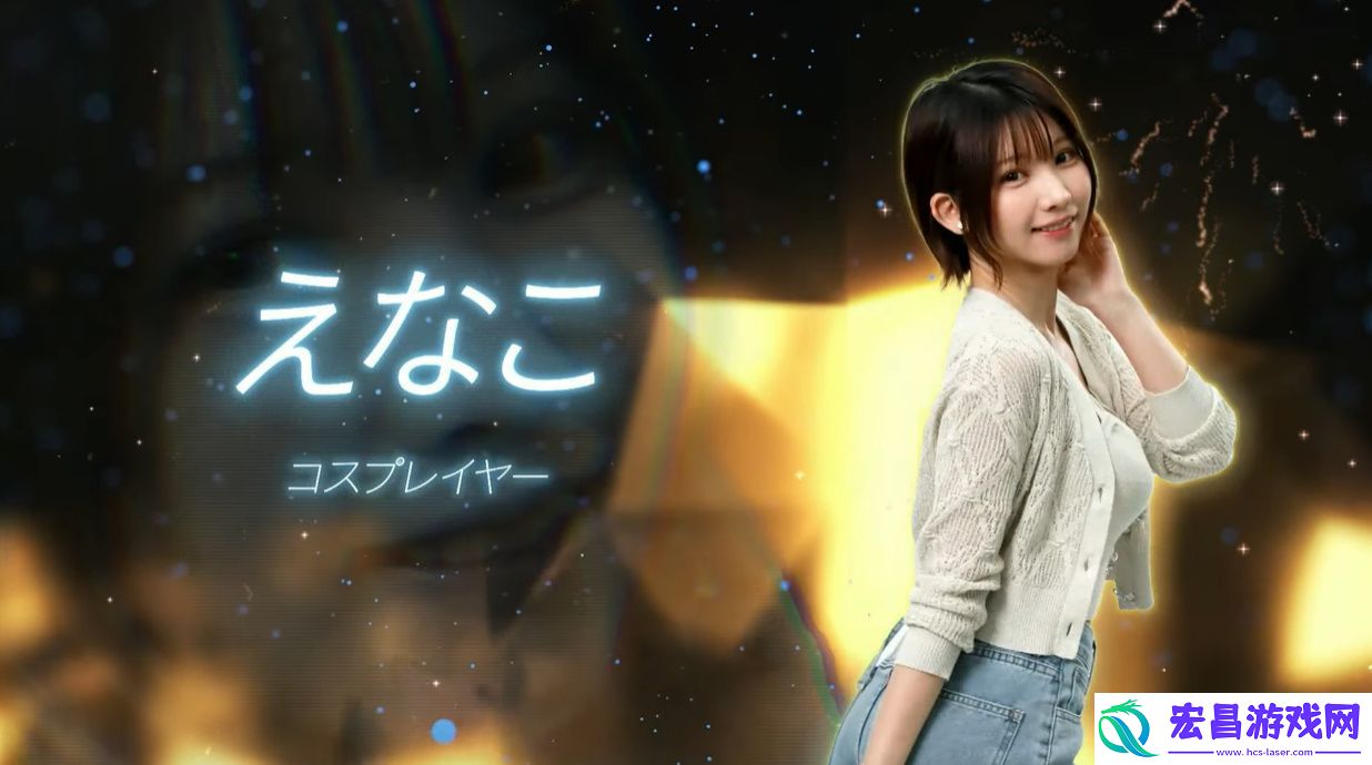 如龙新作“港区系女子试镜”合格者名单公布！