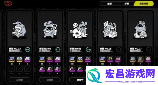 绝区零材料认识清单介绍