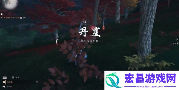 燕云十六声昆虫博物获取方法是什么