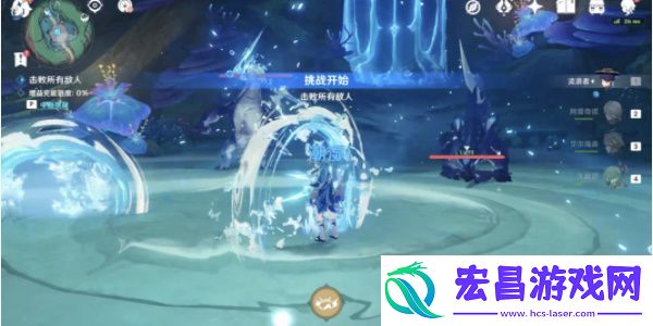 原神请转告王城的公民成就攻略