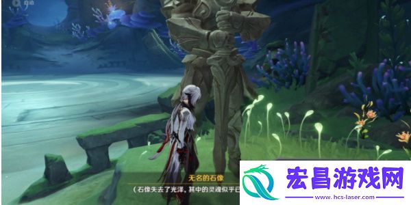 原神请转告王城的公民成就攻略