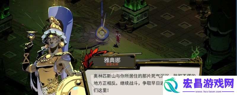 黑帝斯双雷的相关分享