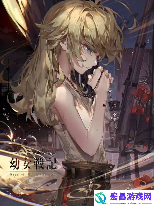 从一开始