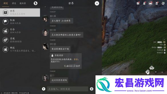 没想到除了多人模式