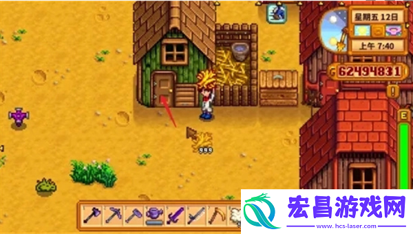 星露谷物语喂鸡方法