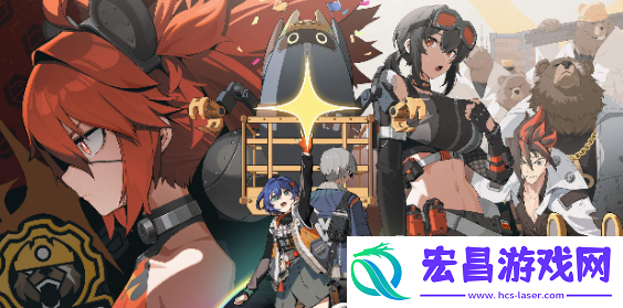 绝区零寻宝布怎么样