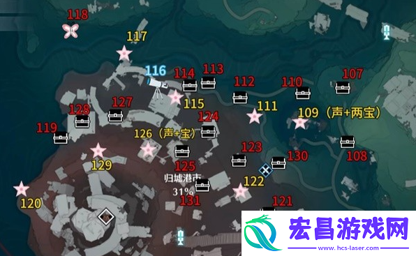 鸣潮归墟港市100%全收集