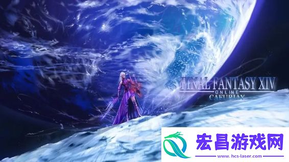 ff14黑话都有哪些