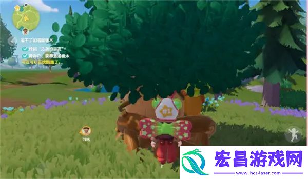 心动小镇无暇萤石采集点攻略一览