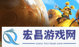 云顶之弈s12努努技能介绍