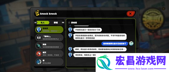 绝区零邦布之狱怎么完成