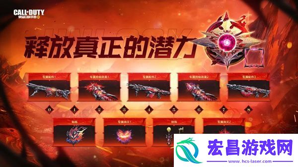 使命召唤手游宿命对决阵营选择推荐