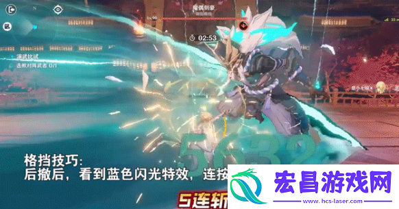 原神演武传心第六关怎么玩