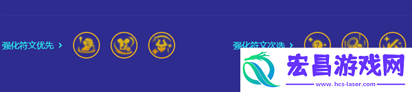 金铲铲之战超粉死歌怎么玩
