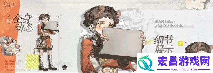 咏月风雅百工怎么样