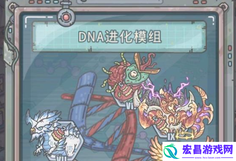 最强蜗牛黄鹂鸟九阶形态图鉴