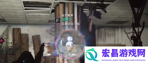 七日世界巫毒娃娃获取方法