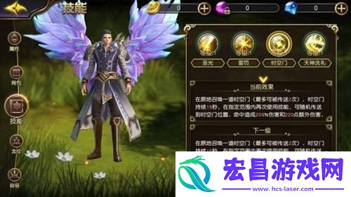 太极熊猫3猎龙神圣戒律牧师技能详解