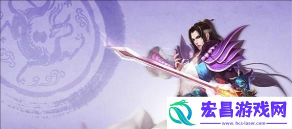 天龙八部怀旧版和经典版区别在哪