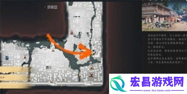 燕云十六声侠迹开封卷一文伞任务怎么做