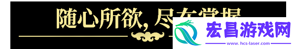 大战略游戏文艺复兴时期的王国战争发售预告放出