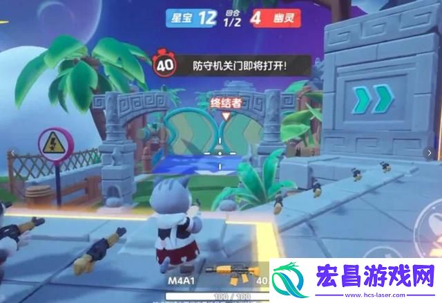 元梦之星生化对决怎么玩