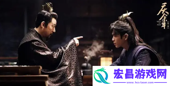 庆余年2什么时候开播