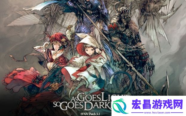 ff14黑话都有哪些
