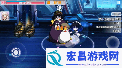 崩坏学园2徽章七星全域调和怎么样好用吗