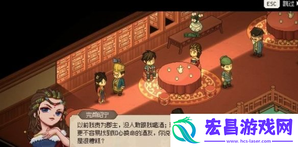 大侠立志传完颜昭宁结缘攻略
