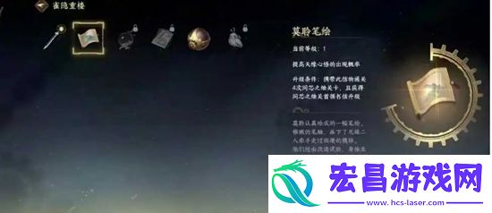 逆水寒手游骨肉相连成就怎么达成
