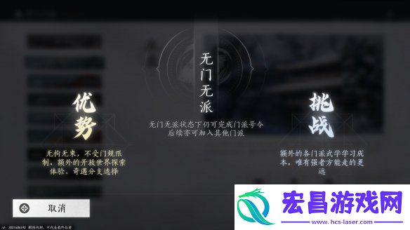 没想到除了多人模式