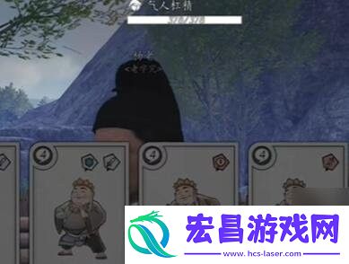 燕云十六声失败的绚烂奇遇任务攻略