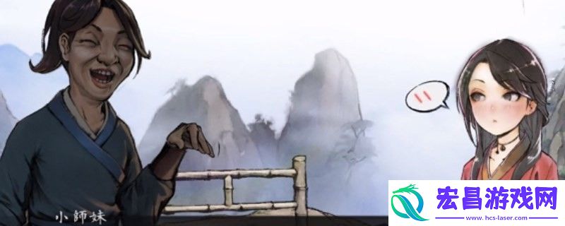 活侠传阿摩搪墙拳的修炼条件是什么