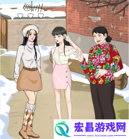 整个活吧闺蜜相亲正确翻译媒婆的话帮闺蜜清醒通关攻略