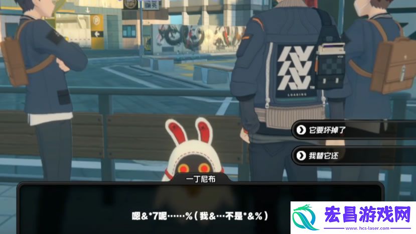 绝区零光映广场喵吉笔记怎么找邦布