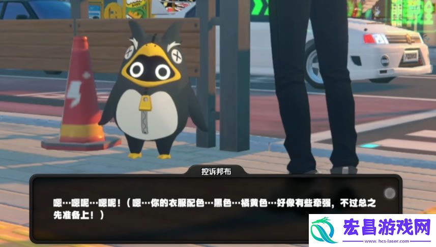 绝区零光映广场喵吉笔记怎么找邦布