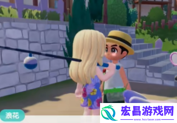 心动小镇爱好解锁方法介绍